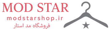 فروشگاه مد استار